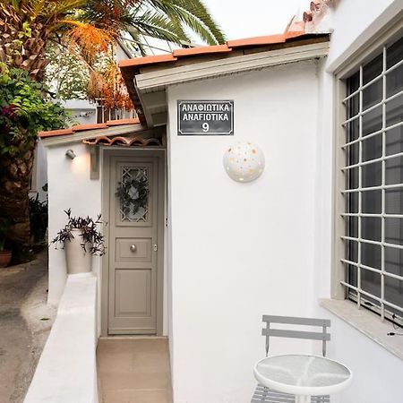 Villa Artemis Cycladic Charmed ! Αθήνα Εξωτερικό φωτογραφία